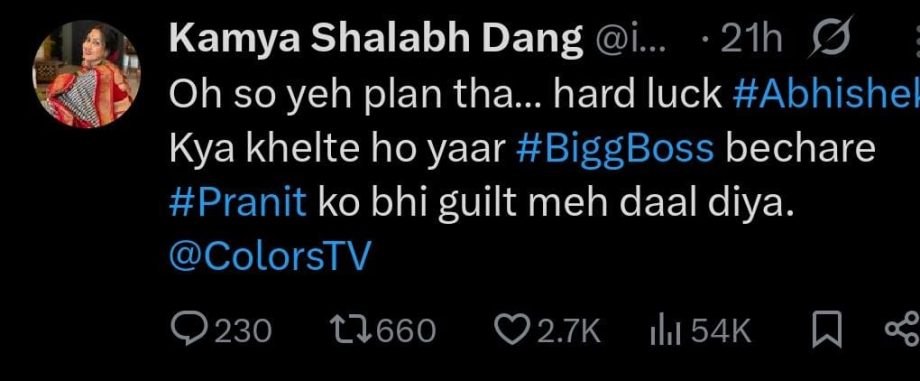 Abhishek Bajaj's Eviction From Bigg Boss 19 Sparks Uproar: Fans & Celebs Unite Against 'Unfair' Decision 975767