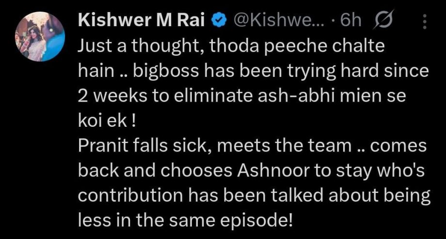 Abhishek Bajaj's Eviction From Bigg Boss 19 Sparks Uproar: Fans & Celebs Unite Against 'Unfair' Decision 975768