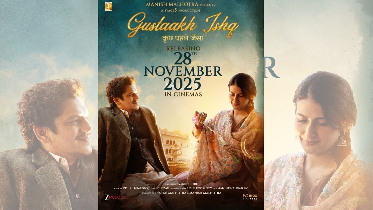 Ajay Devgn Gives a Shoutout to Manish Malhotra’s Gustaakh Ishq Ahead of its Grand Release 975976