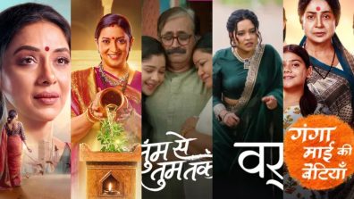BARC India Ratings 20 November: Anupamaa And Kyunki Saas Bhi Kabhi Bahu Thi Are Top 2 Shows; Zee TV Shows Surge Ahead