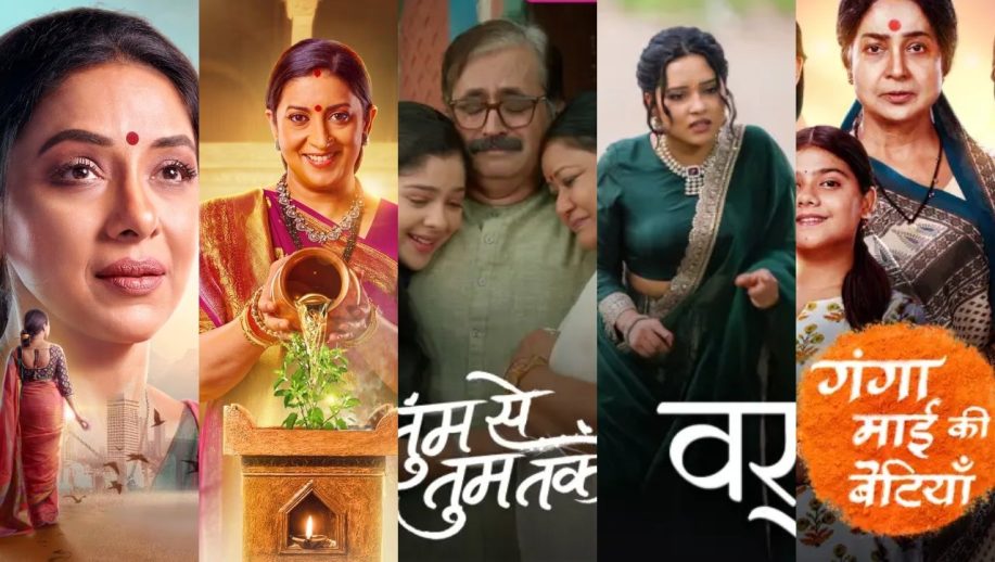 BARC India Ratings 20 November: Anupamaa And Kyunki Saas Bhi Kabhi Bahu Thi Are Top 2 Shows; Zee TV Shows Surge Ahead 976887