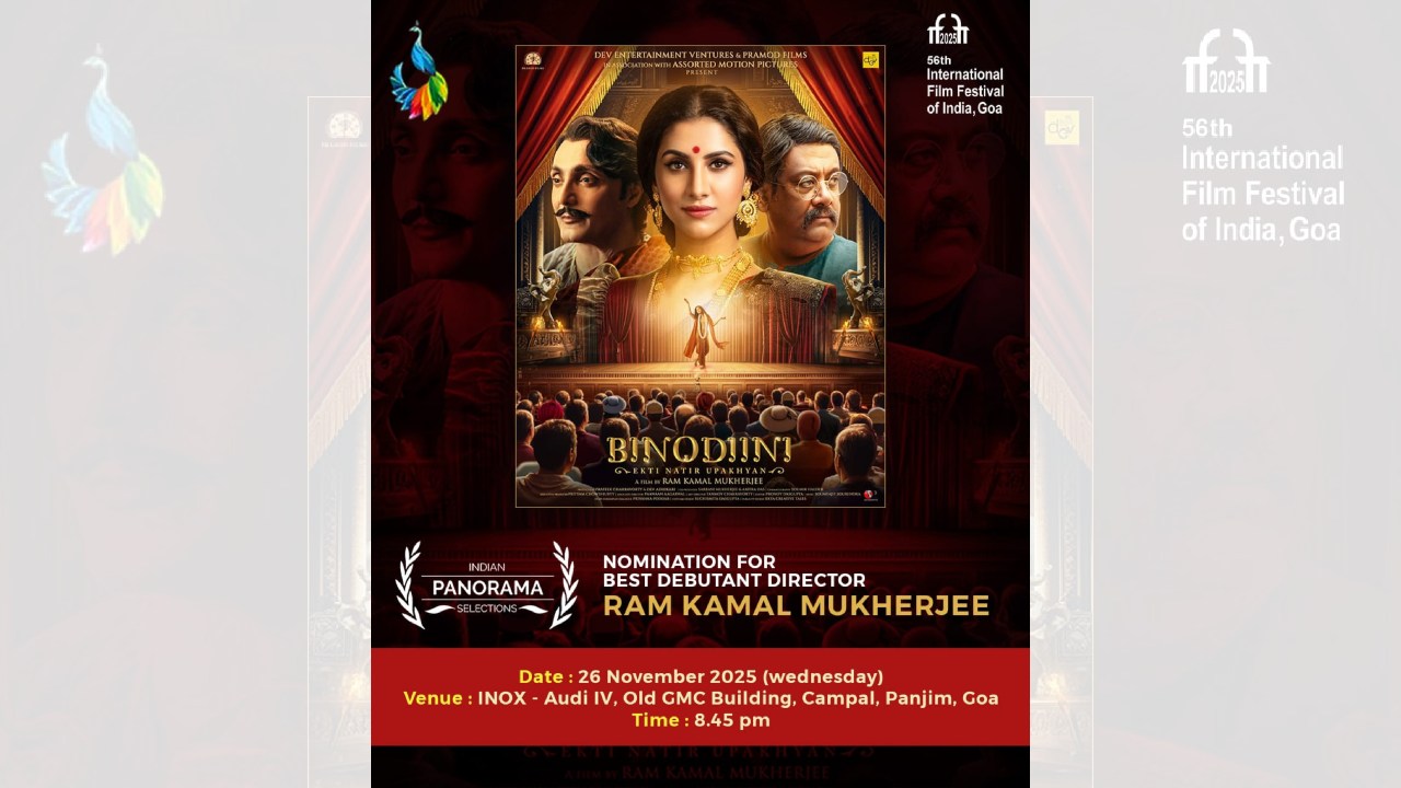 Binodini Gets IFFI 2025 Best Debutant Director Nomination For Ram Kamal Mukherjee 977642