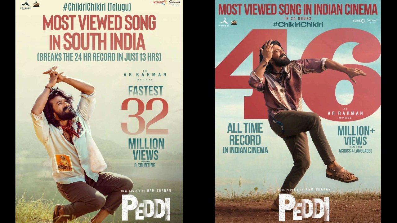‘Chikiri’ from Peddi Breaks Records: 46 Million Views in 24 Hours, Becomes One of the Most Loved Songs of the Year 975640