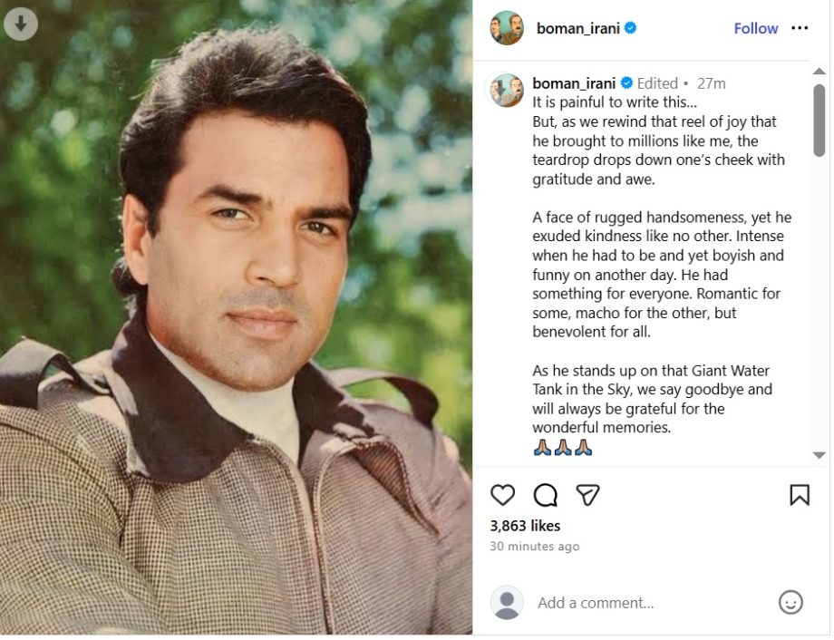 Dharmendra Passes Away At 89, Family Yet To Confirm 977396