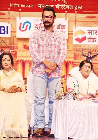 Did you know, Aamir Khan made an exception to attend Master Dinanath Mangeshkar Awards because of this reason? 975362