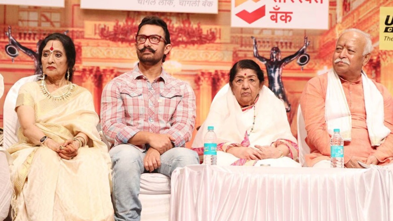 Did you know, Aamir Khan made an exception to attend Master Dinanath Mangeshkar Awards because of this reason? 975361