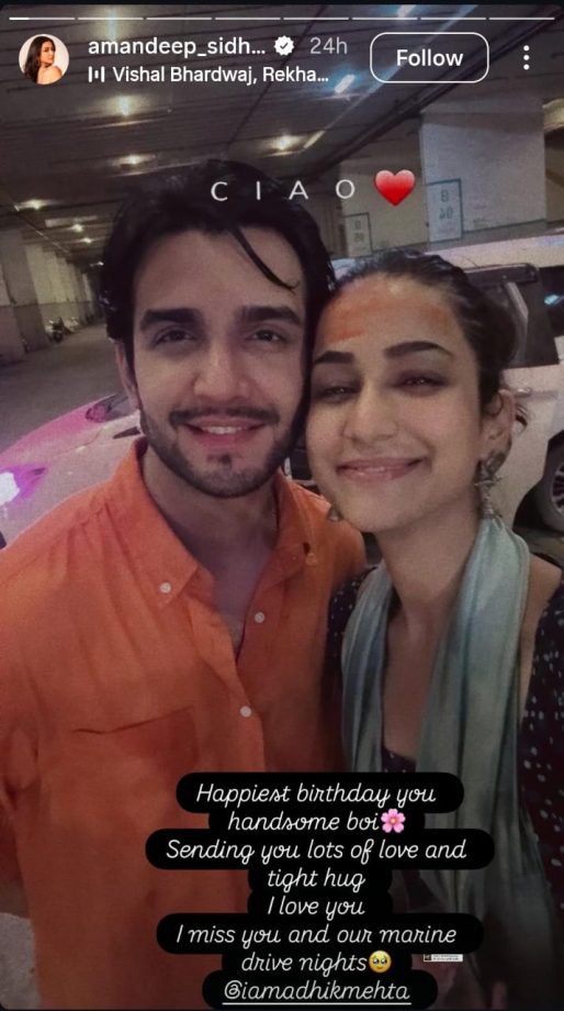 Ganga Mai Ki Betiyan's Amandeep Sidhu Gets Nostalgic, Misses Late-Night Drives With Her 'Special Someone' 977311