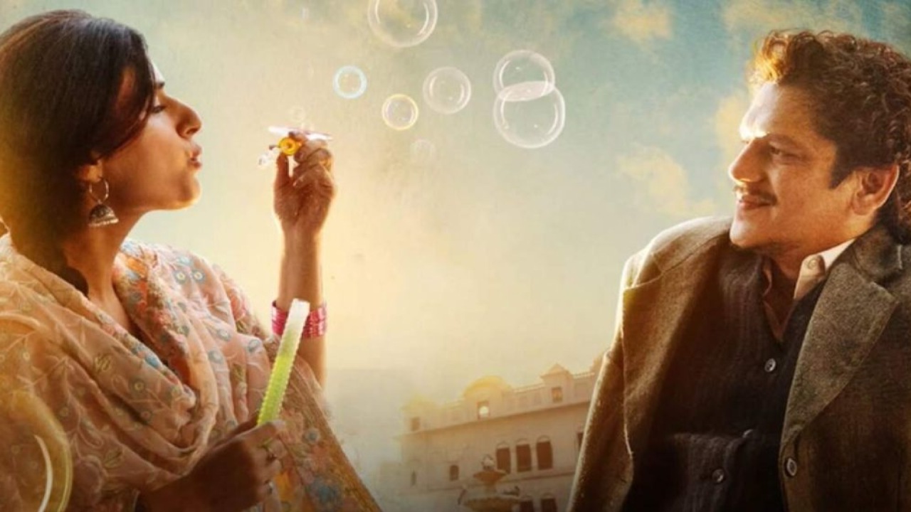 Gustaakh Ishq Box Office Collection Day 1: Vijay–Fatima's Romantic Drama Starts Fair With 50 Lakh Opening 977934