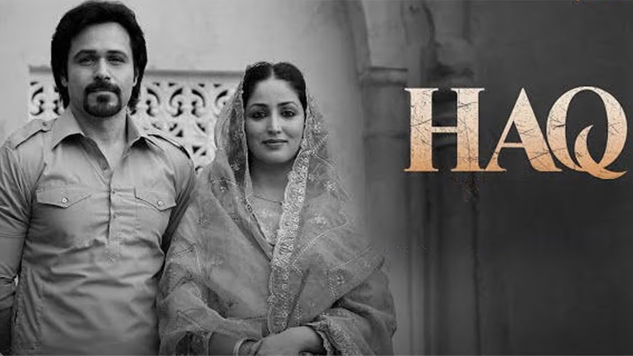 Haq Review: Strips Off Patriarchal Prentension 975203