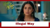Itti Si Khushi Upcoming Twist: Anvita goes the illegal way to get a liver for Suhas; Will she succeed?