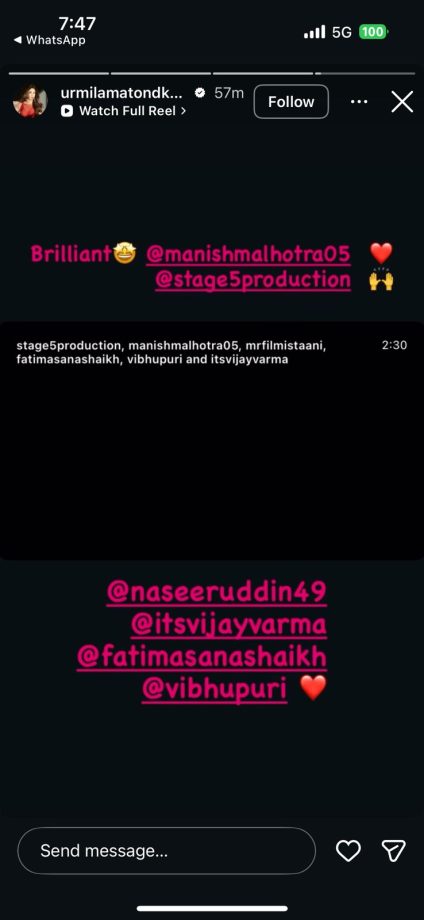 Kareena Kapoor Khan, Karan Johar, Ananya Panday and Other Bollywood Celebrities Fall in Love with Manish Malhotra’s Gustaakh Ishq Trailer 975819