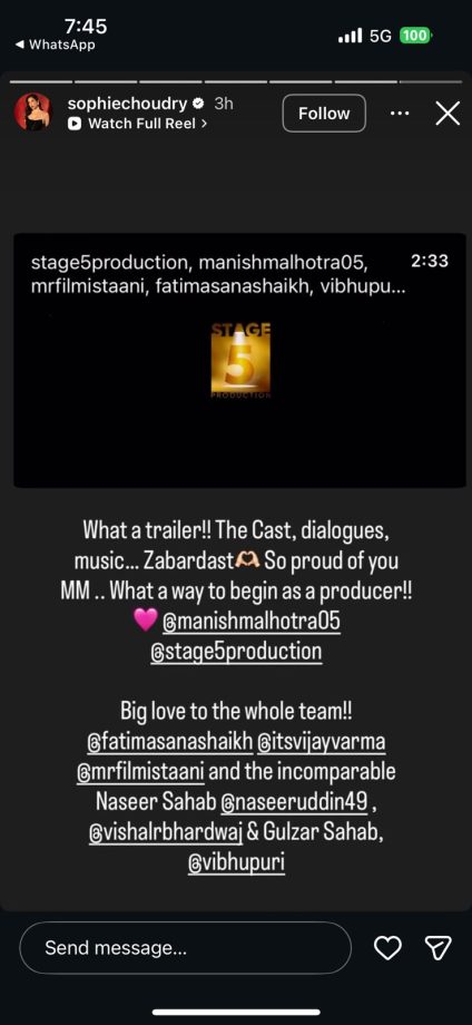 Kareena Kapoor Khan, Karan Johar, Ananya Panday and Other Bollywood Celebrities Fall in Love with Manish Malhotra’s Gustaakh Ishq Trailer 975820