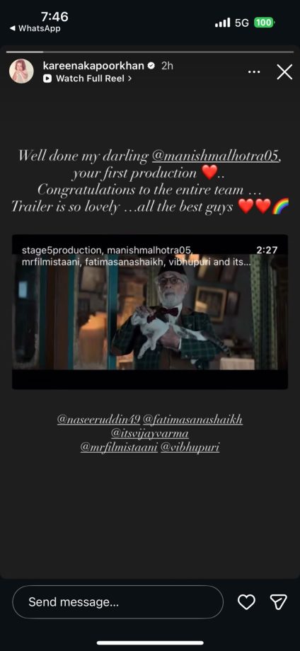 Kareena Kapoor Khan, Karan Johar, Ananya Panday and Other Bollywood Celebrities Fall in Love with Manish Malhotra’s Gustaakh Ishq Trailer 975823