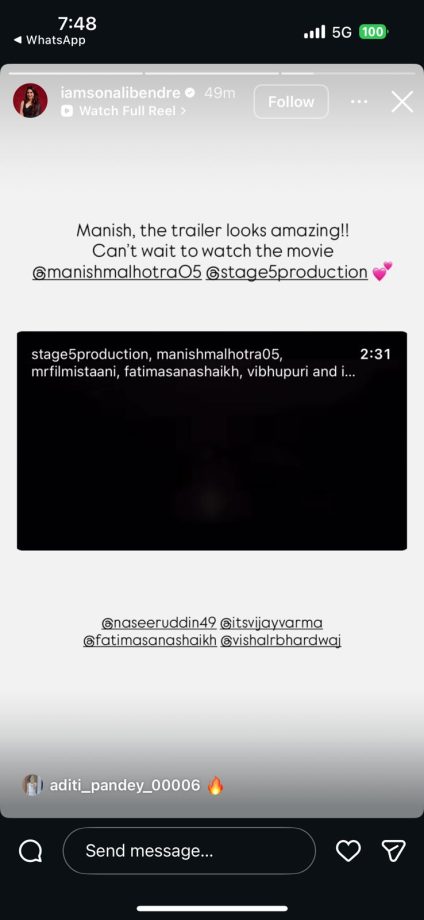 Kareena Kapoor Khan, Karan Johar, Ananya Panday and Other Bollywood Celebrities Fall in Love with Manish Malhotra’s Gustaakh Ishq Trailer 975825