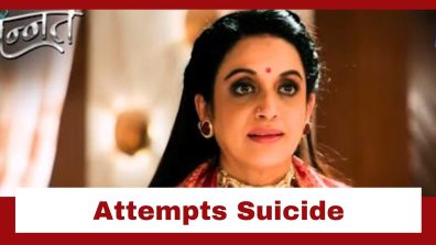 Mannat Har Khushi Paane Ki Upcoming Twist: OMG!! Vikrant walks out of his house; Neetu attempts to kill herself