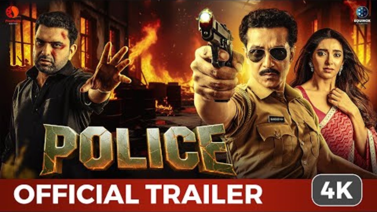 Police Official Trailer: Tota Roy Choudhury Shines As Supercop 976437