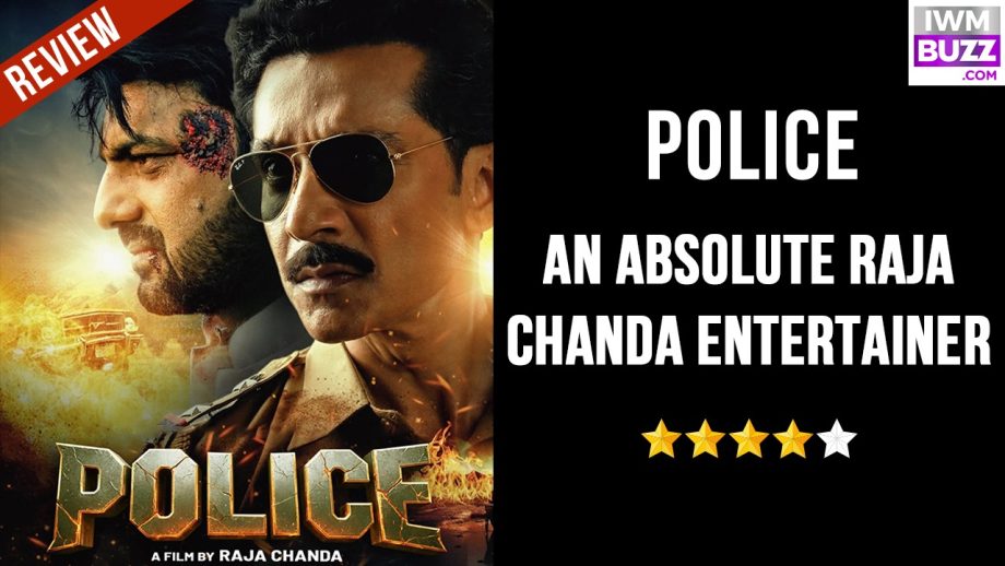 Police Review: An Absolute Raja Chanda Entertainer 977017