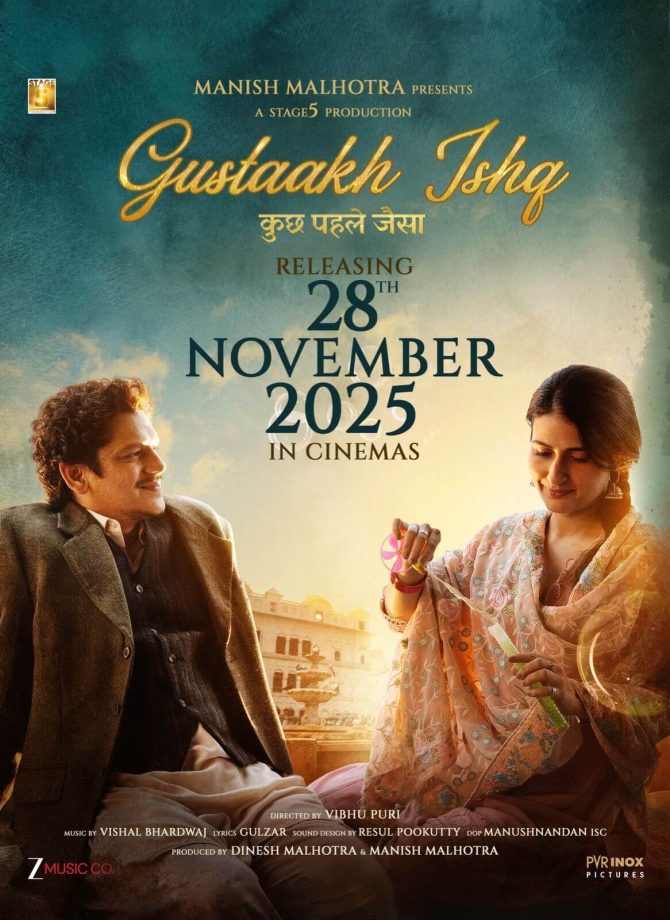 Producer Manish Malhotra Reveals Vijay Varma and Fatima Sana Shaikh Were His First Choices for Gustaakh Ishq: It was very important that we get an unusual pair 976444
