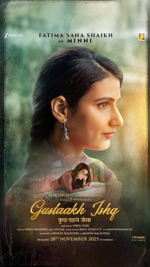 Producer Manish Malhotra Reveals Vijay Varma and Fatima Sana Shaikh Were His First Choices for Gustaakh Ishq: It was very important that we get an unusual pair 976446
