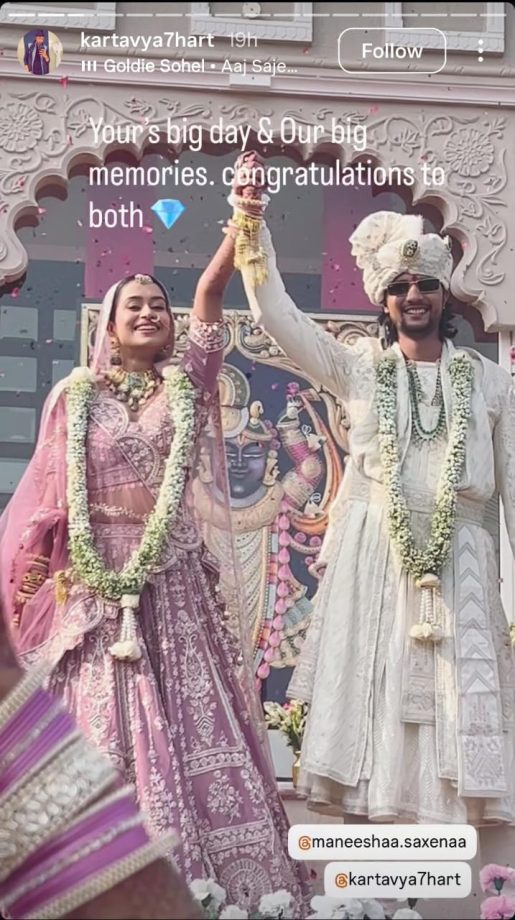 Radhakrishn Fame Manisha Saxena Marries Businessman Kartavya Parekh - See Unseen Photos 977631