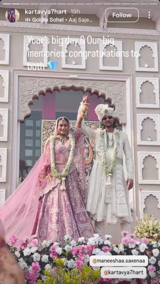 Radhakrishn Fame Manisha Saxena Marries Businessman Kartavya Parekh - See Unseen Photos 977632