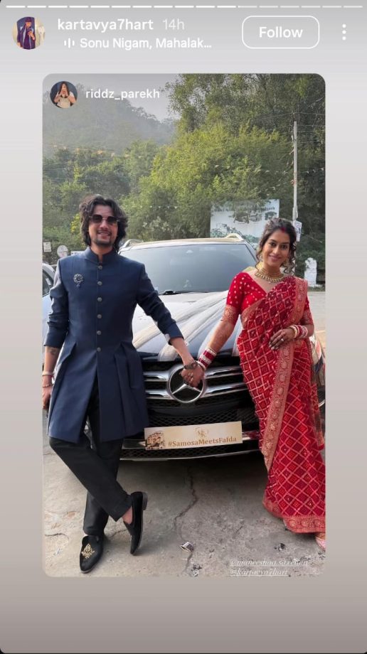 Radhakrishn Fame Manisha Saxena Marries Businessman Kartavya Parekh - See Unseen Photos 977633