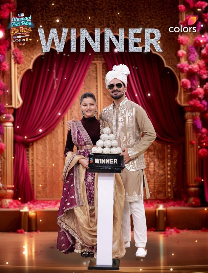 Rubina Dilaik & Abhinav Shukla Crowned Winners of Pati Patni Aur Panga; Lift Trophy as the ‘Sarvagun Sampann Jodi’ 976502