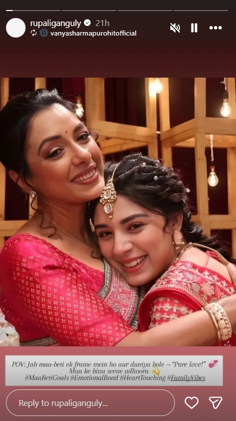 Rupali Ganguly Shares Adorable Anupama-Raahi Moment With Adrija Roy, Calls It 