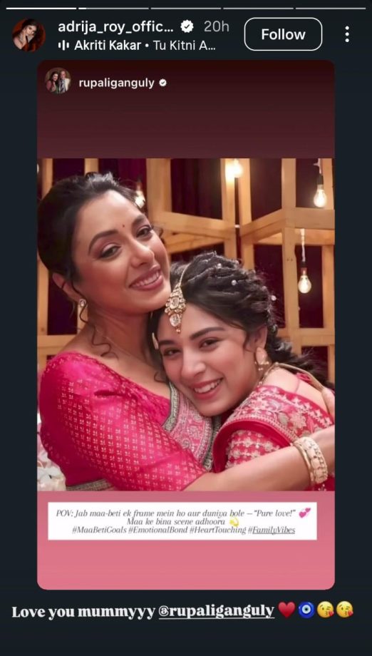 Rupali Ganguly Shares Adorable Anupama-Raahi Moment With Adrija Roy, Calls It 