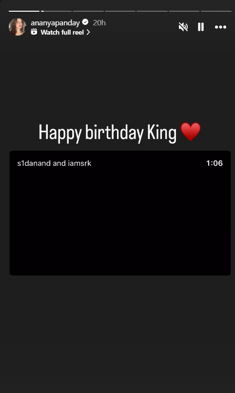 Shah Rukh Khan’s Birthday Surprise: ‘King’ Glimpse Sets the Internet Ablaze, Celebs React with Love and Awe! 974771