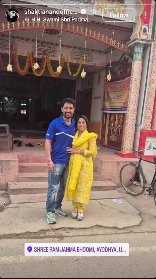 Shakti Anand Visits Shree Ram Janmabhoomi Ayodhya Ahead Of His New Show Launch 974873