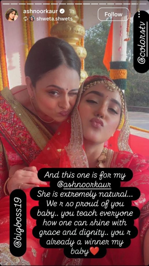 Suman Indori's Shweta Gautam Backs Ashnoor Kaur In Bigg Boss 19, Declares Her The True Winner 976981