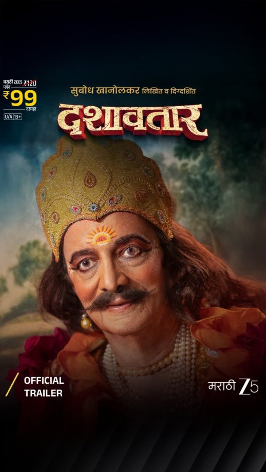 This Week on OTT: New Shows and Movies to Stream 975963