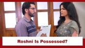 Udne Ki Aasha Upcoming Twist: OMG!! Tejas gets scared on seeing Roshni; claims she is possessed