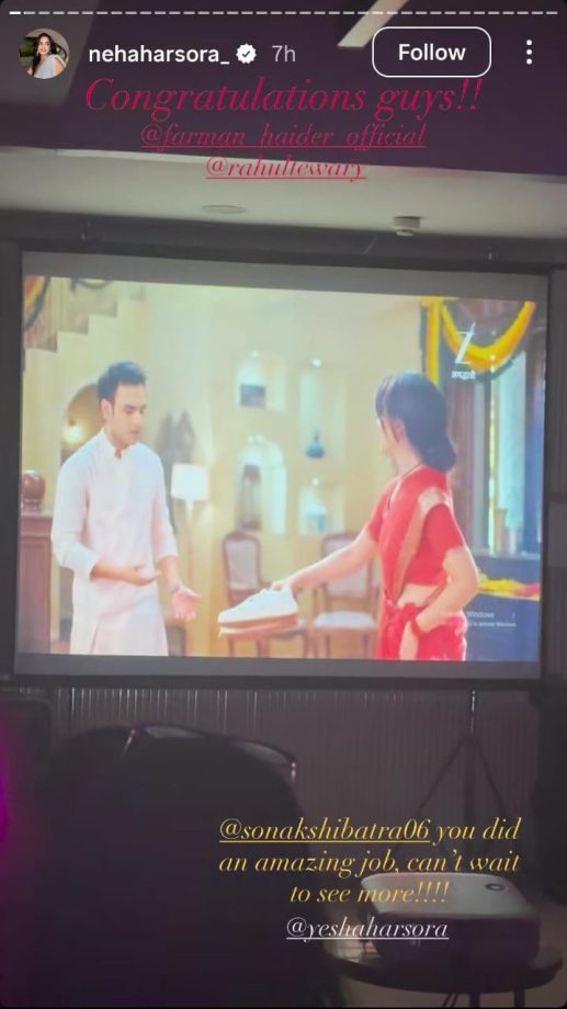 Udne Ki Aasha's Neha Harsora Cheers Sister Yesha Harsora For New Show Jagadhatri 975913