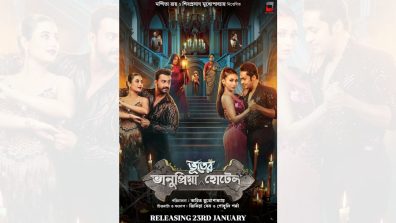 Windows Productions powers into the horror-comedy space with Bhanupriya Bhooter Hotel eyeing a Jan 2026 release