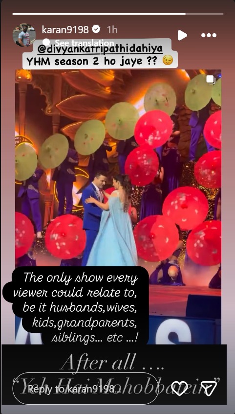 Yeh Hai Mohabbatein 2 On Cards? Karan Patel's New Social Media Dump Sparks Buzz 977556