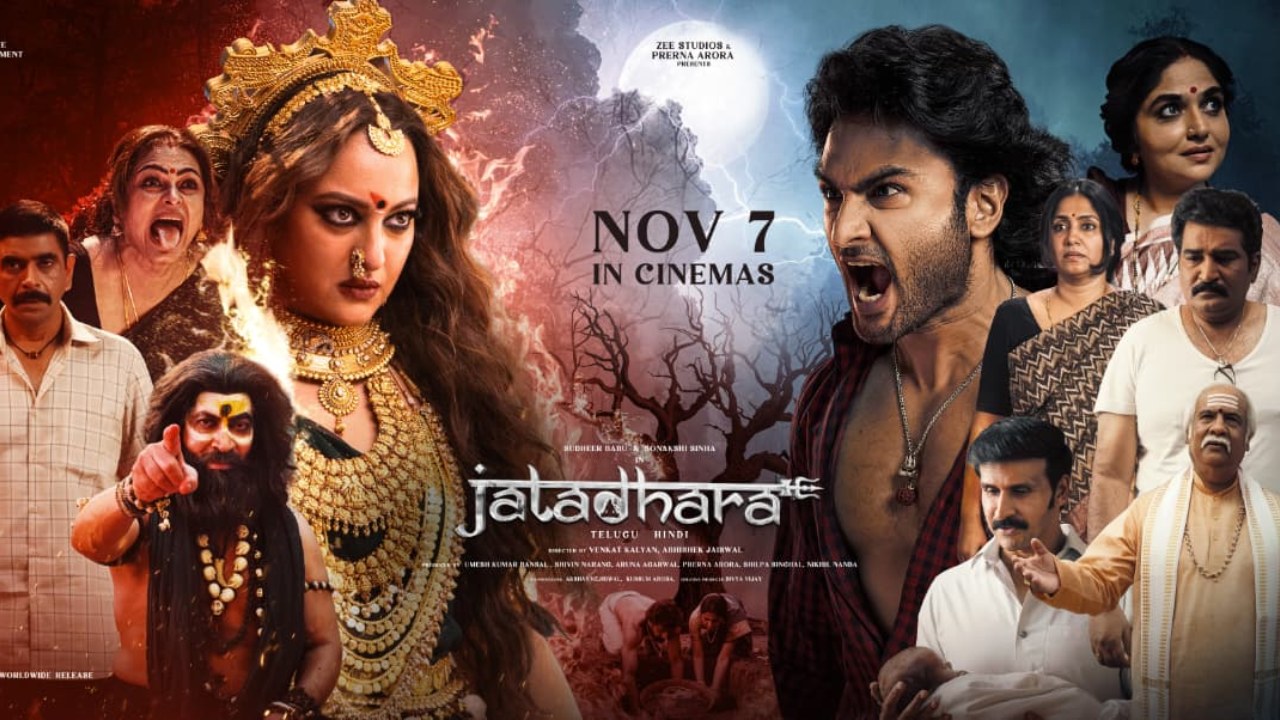 Zee Studios and Prerna Arora cements its status as Box Office Hit in South Territory as the film posts ₹8.50 Cr in 10 Days 976514