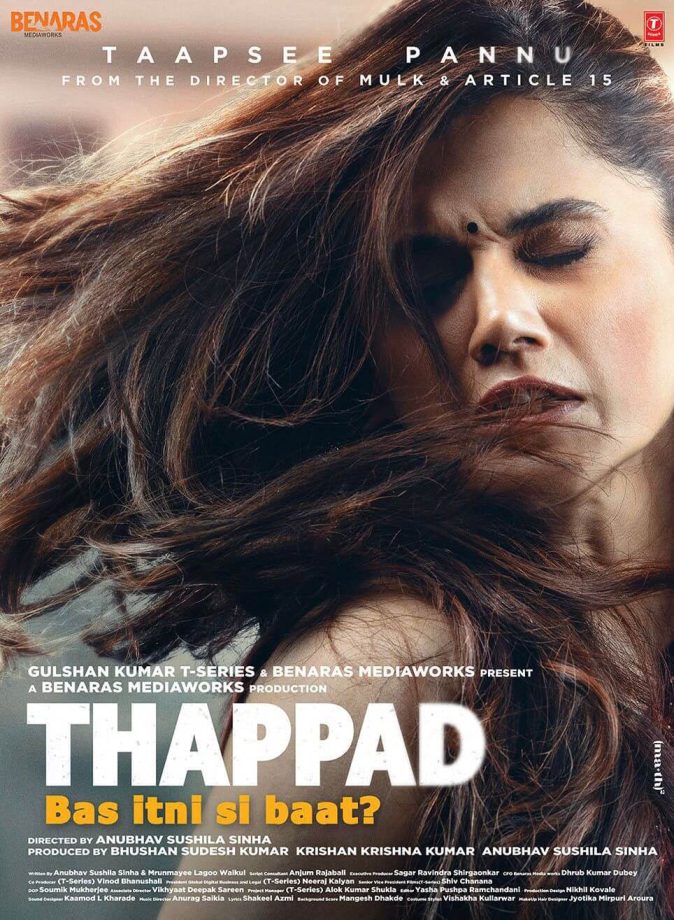 6 Women-Centric films that powerfully showcase the strength of female-led cinema 978954