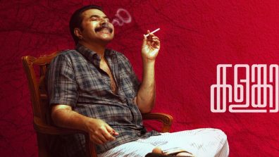 KalamKaval Box Office Collection Day 14: Mammootty’s Film Wraps Second Week At 34.80 Crore