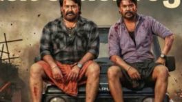 'Bha. Bha. Ba.' Box Office Collection: Dileep & Mohanlal Starrer Film Crosses 10 Crore On Day 2