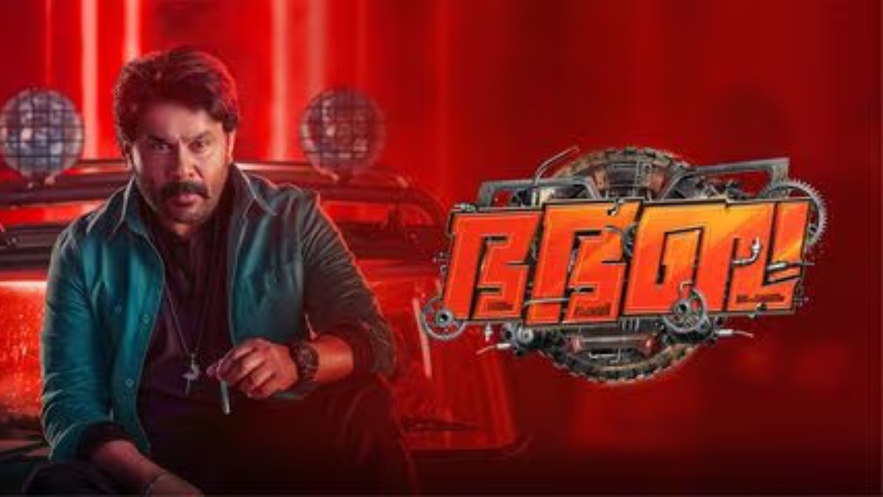 'Bha. Bha. Ba.' Box Office Collection Day 4: Dileep's Comedy Action Film Crosses 16 Crore On 1st Weekend 980600