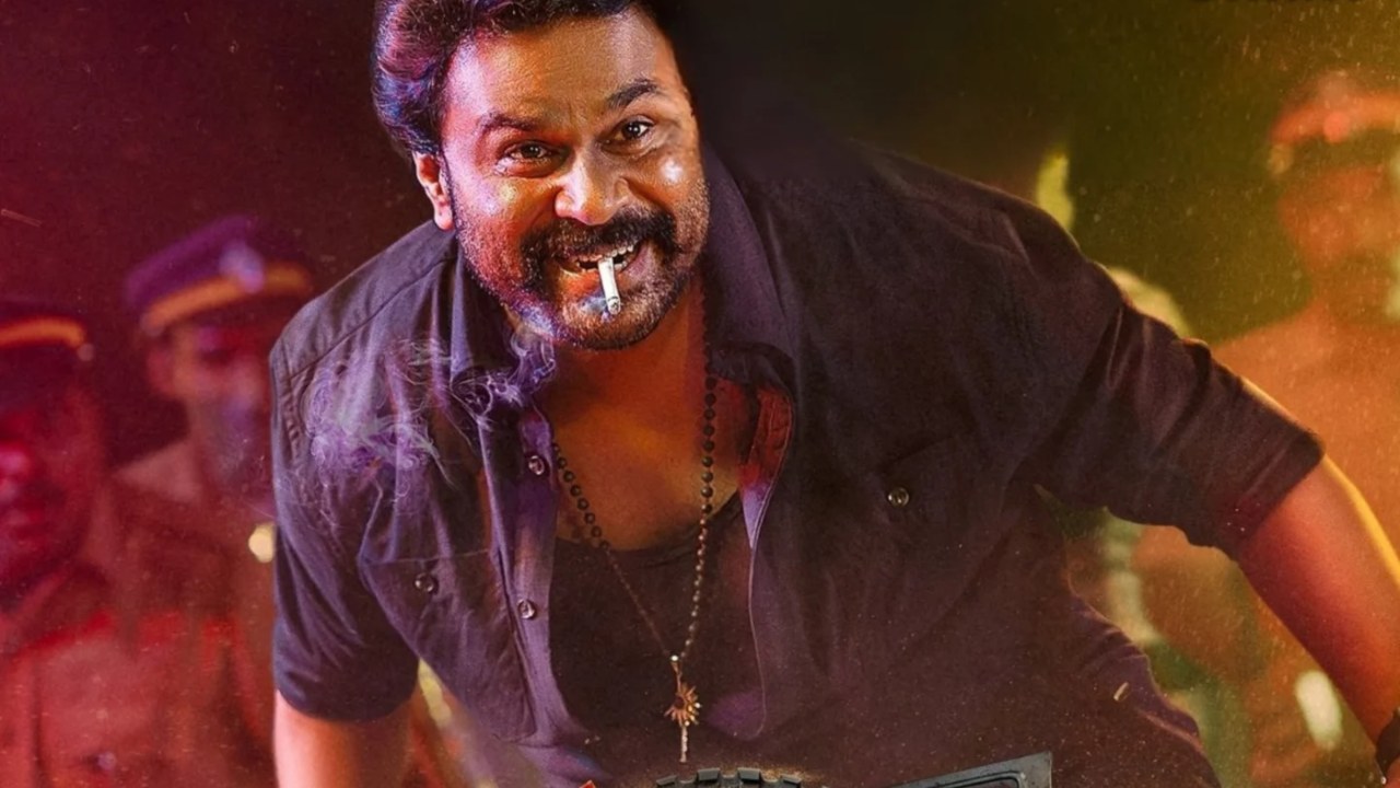 Bha. Bha. Ba. Box Office Collection Day 5: Dileep's Action Film Sees Big Drop On 1st Monday, Total Earns 17.50 Cr 980711