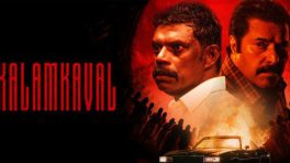 KalamKaval Box Office Collection: Mammootty's Film Sees Further Dip, Earns Only 65 Lakh On Day 12