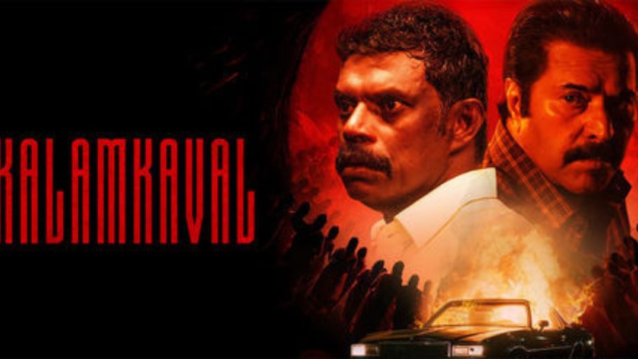 KalamKaval Box Office Collection: Mammootty's Film Sees Further Dip, Earns Only 65 Lakh On Day 12 980059