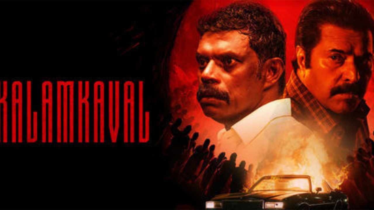 KalamKaval Box Office Collection: Mammootty's Film Sees Further Dip, Earns Only 65 Lakh On Day 12 980059