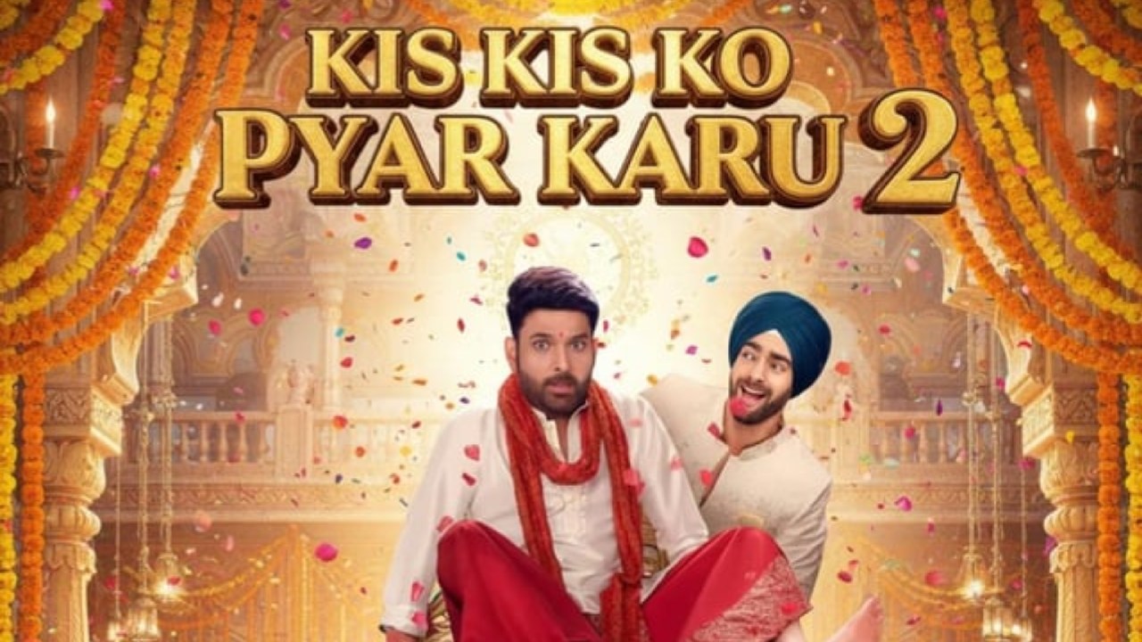 Kis Kisko Pyaar Karoon 2 Day 13 Box Office Collection: Film Continues Its Slow Run 980764