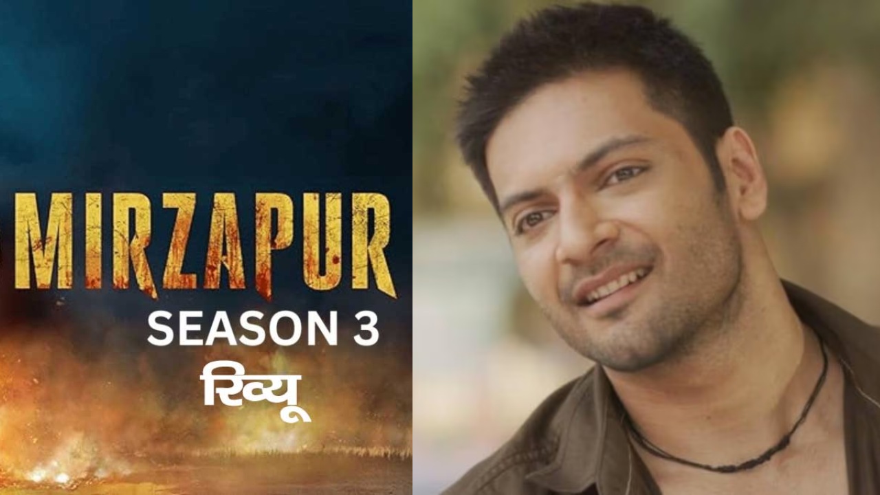 Mirzapur: The Film Hits The Floor, Ali Fazal Drops Glimpses 980855