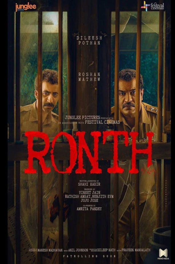 MOST TALKED ABOUT SOUTH FILMS OF THE YEAR 979824