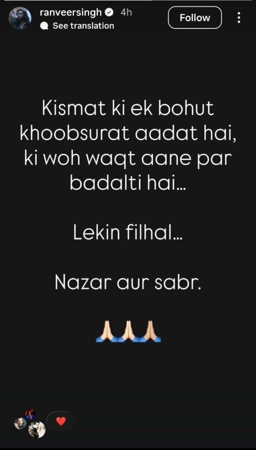 Ranveer Singh Pens Cryptic Note Amidst Dhurandhar Box Office Success: